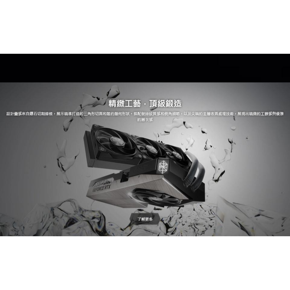 MSI 微星 GeForce RTX 5080 16G SUPRIM LIQUID SOC 顯示卡 RTX5080-細節圖7