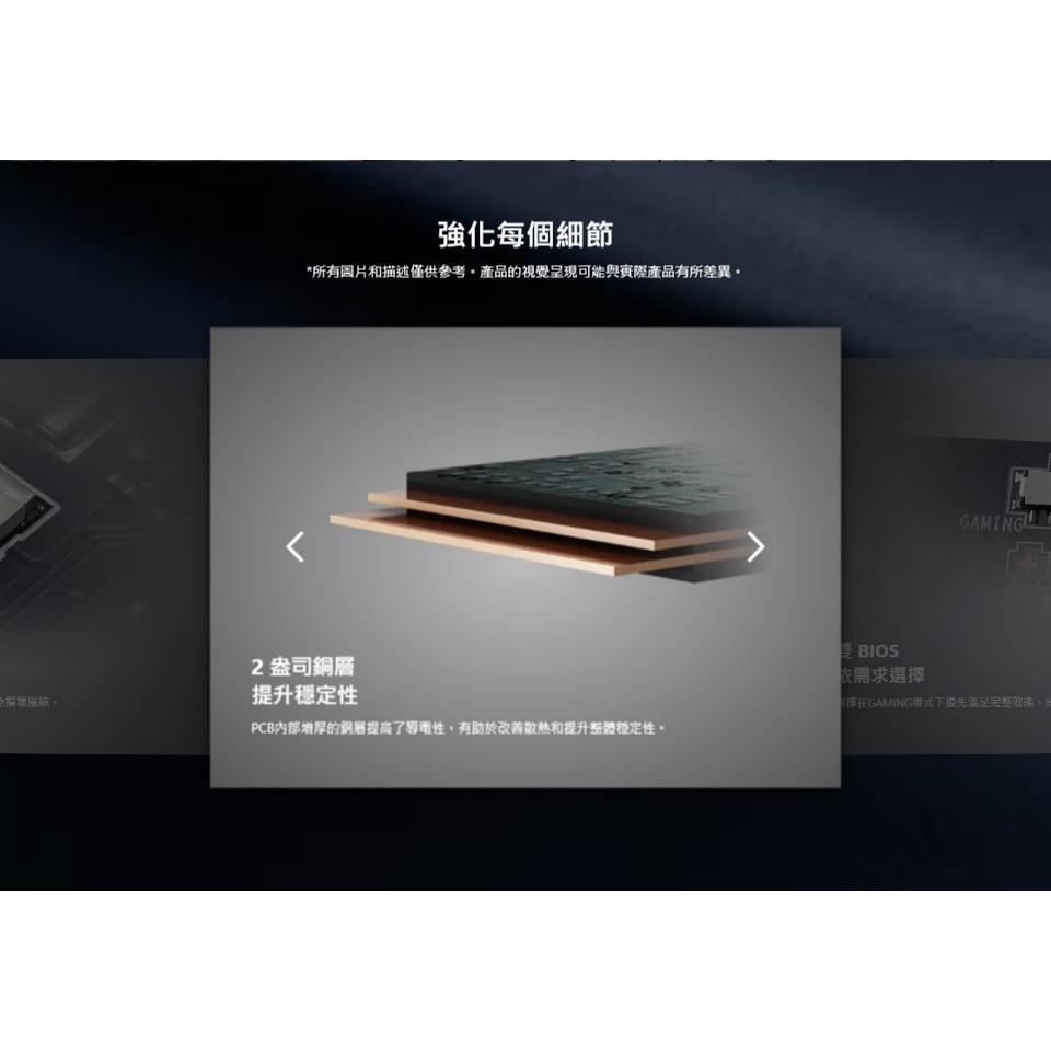 MSI 微星 GeForce RTX 5080 16G SUPRIM LIQUID SOC 顯示卡 RTX5080-細節圖8