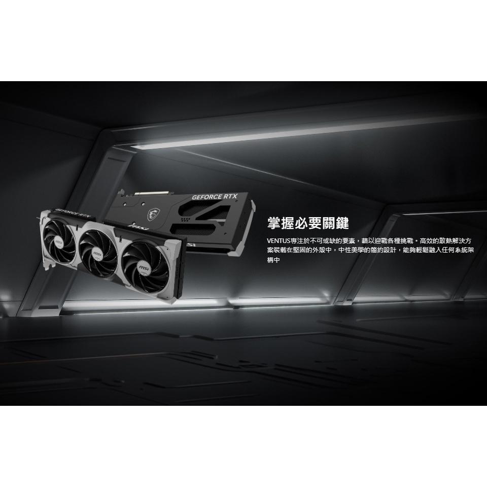 MSI 微星 GeForce RTX 5060 Ti 8G VENTUS 3X OC 顯示卡 RTX5060Ti-細節圖4