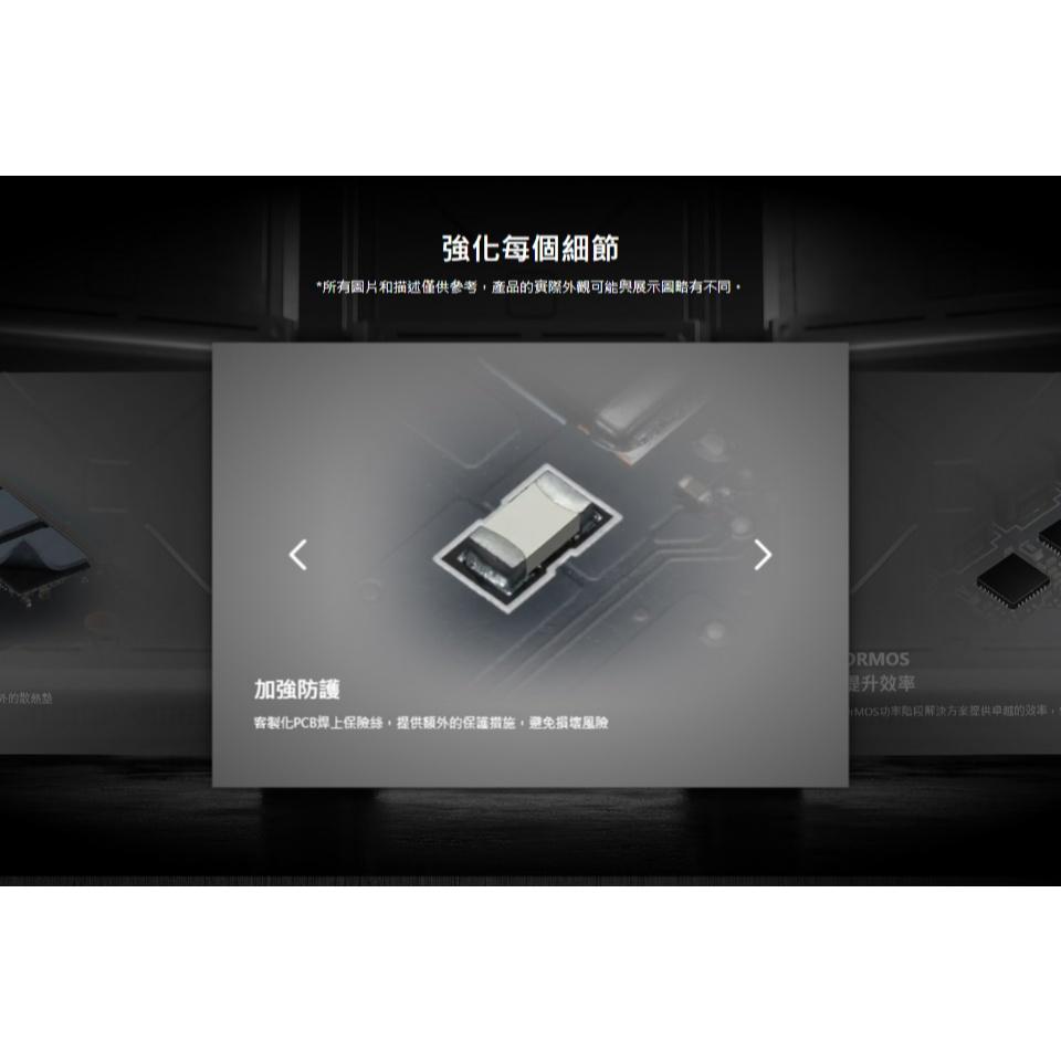 MSI 微星 GeForce RTX 5060 Ti 8G VENTUS 3X OC 顯示卡 RTX5060Ti-細節圖7