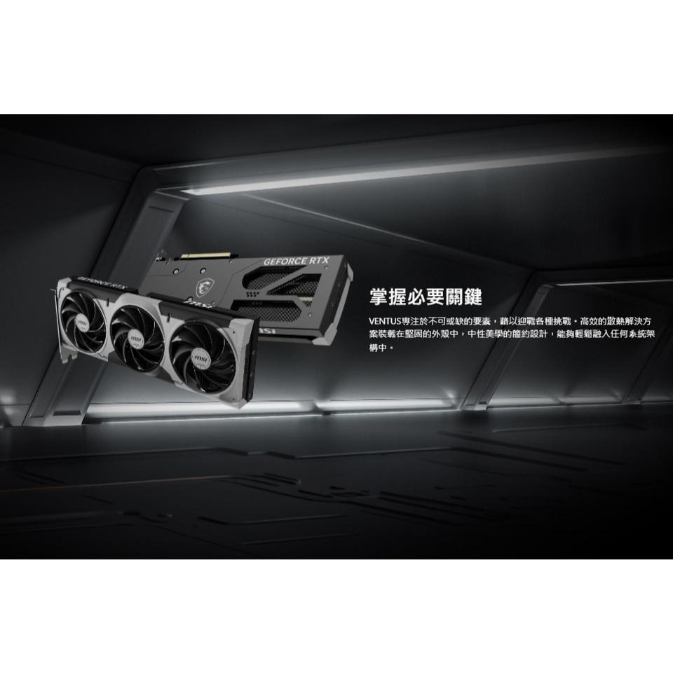 MSI 微星 GeForce RTX 5060 8G VENTUS 3X OC 顯示卡 RTX5060-細節圖4