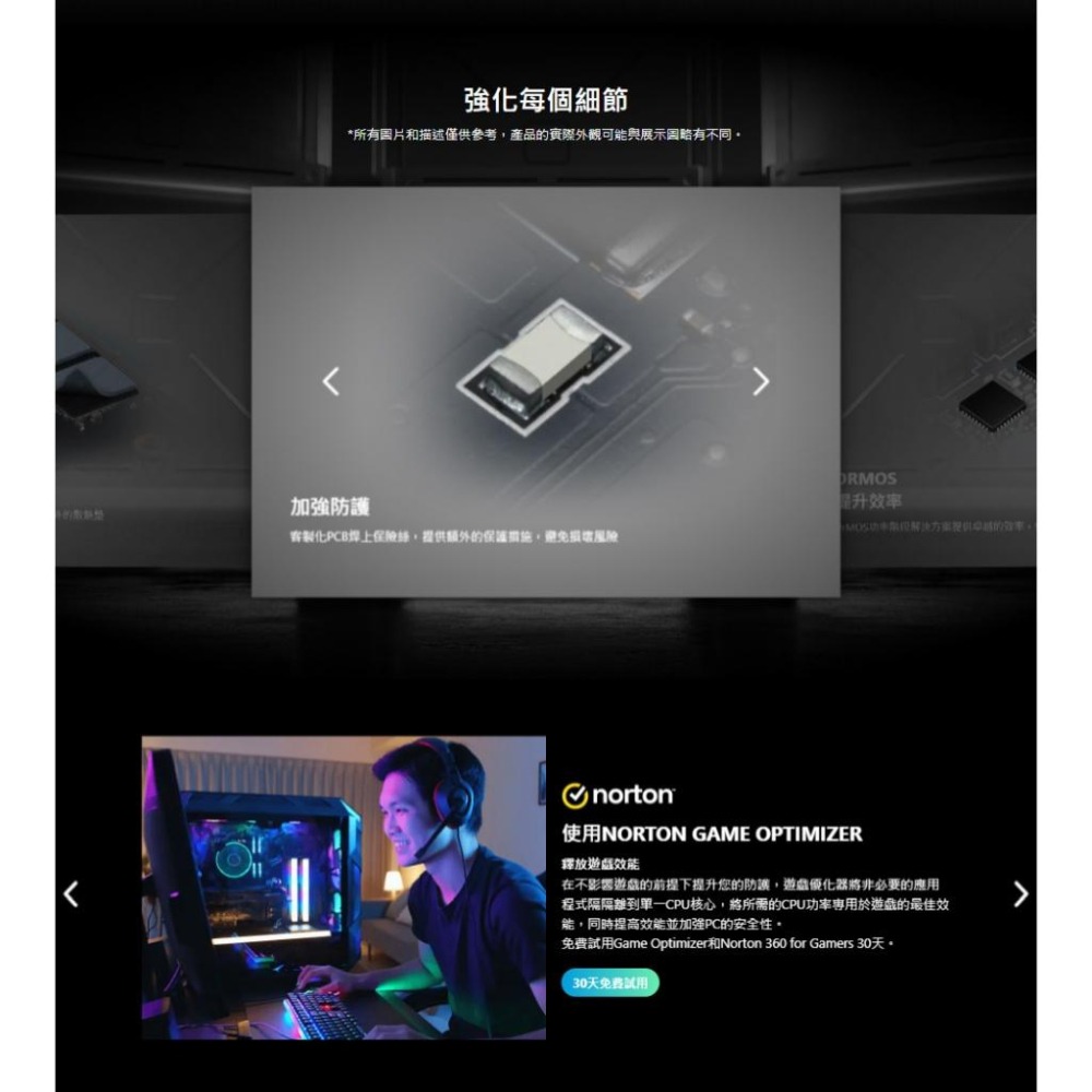 MSI 微星 GeForce RTX 5060 8G VENTUS 3X OC 顯示卡 RTX5060-細節圖7