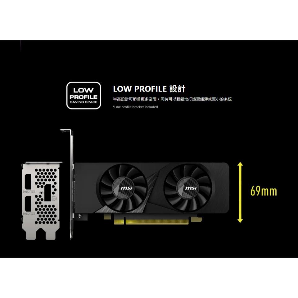 MSI 微星 GeForce RTX 3050 LP E 6G OC 顯示卡 RTX3050-細節圖4