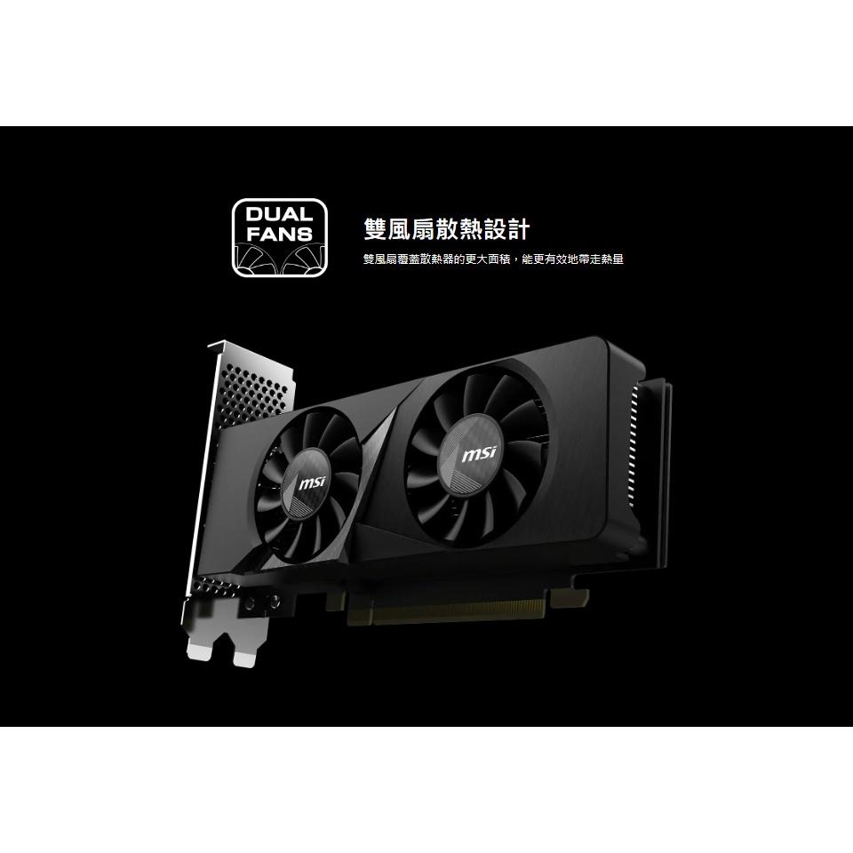 MSI 微星 GeForce RTX 3050 LP E 6G OC 顯示卡 RTX3050-細節圖5