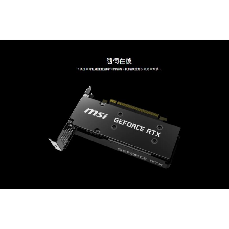 MSI 微星 GeForce RTX 3050 LP E 6G OC 顯示卡 RTX3050-細節圖6