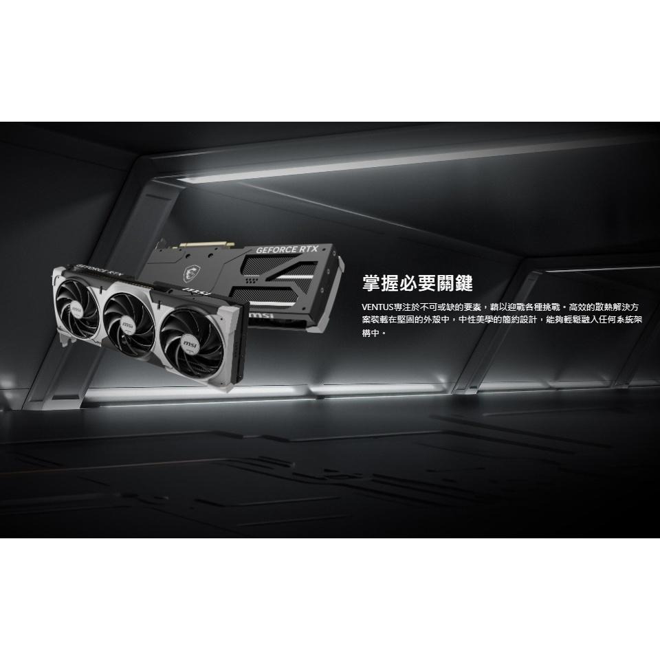 MSI 微星 GeForce RTX 5070 Ti 16G VENTUS 3X OC 顯示卡 RTX5070Ti-細節圖4