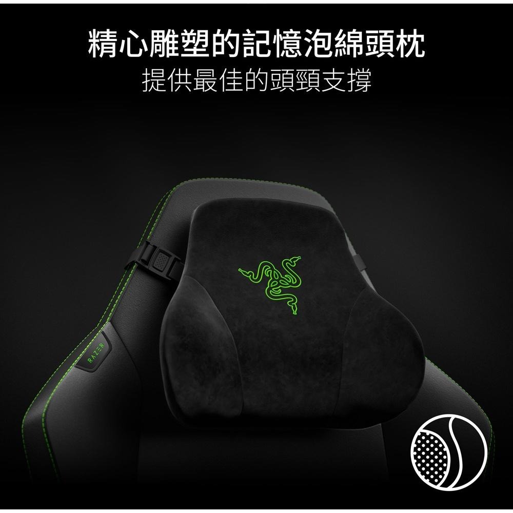 RAZER 雷蛇 Iskur V2 NewGen 電競椅 抗剝落 動態背部支撐 散熱泡棉 電腦椅 光華-細節圖7