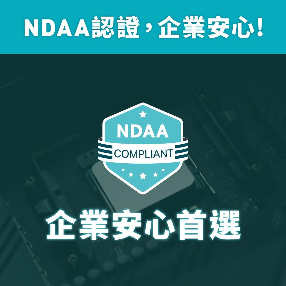tp-link VIGI NVR2016H 16路 NVR 網路監控主機 監視器主機 監控主機 公司貨 光華-細節圖5