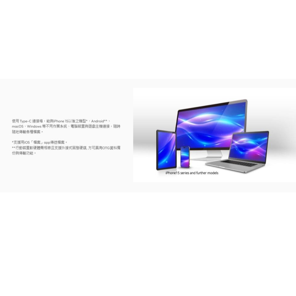 ADATA 威剛 UC300 64G／128G／256G USB 3.2 Gen1 隨身碟 公司貨 光華-細節圖6