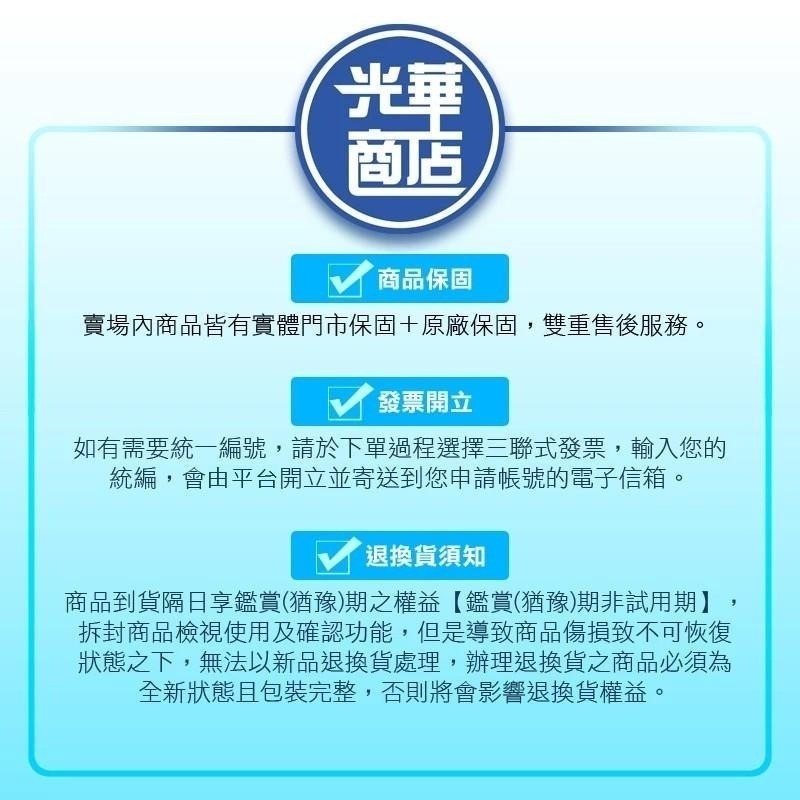 Leadtek 麗臺 NVIDIA RTX PRO 5000 Blackwell 顯示卡 72G／48G 公司貨 光華-細節圖6