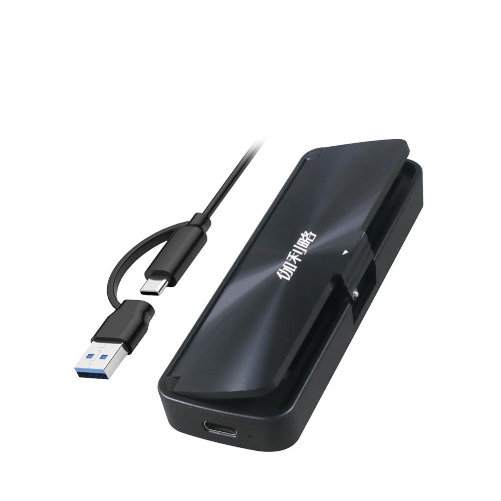 Digifusion 伽利略 M2NVU37－USB3.2 M.2 NVME SSD 側掀式外接盒 硬碟外接盒 光華-細節圖2