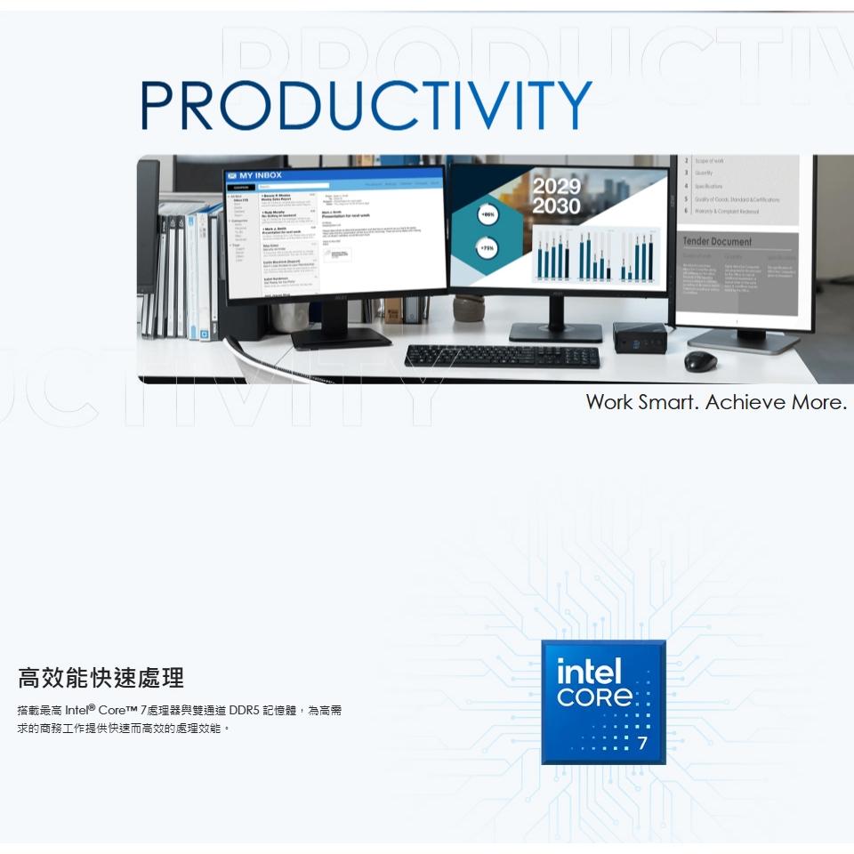 MSI 微星 Cubi 5 1M-446BTW 迷你電腦 (準系統) C5-120U 公司貨 光華-細節圖5