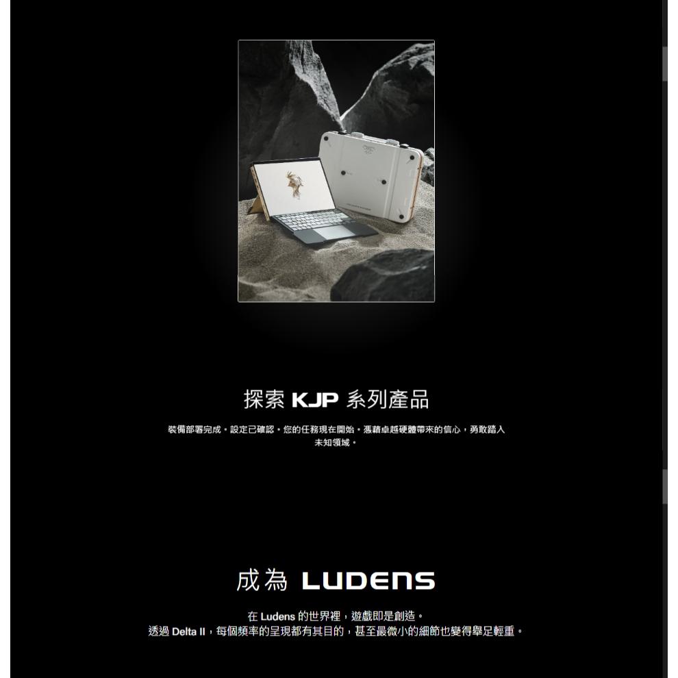 ASUS 華碩 ROG Delta II KJP 小島秀夫 聯名版 無線電競耳機 無線耳機 電競耳機 光華-細節圖7