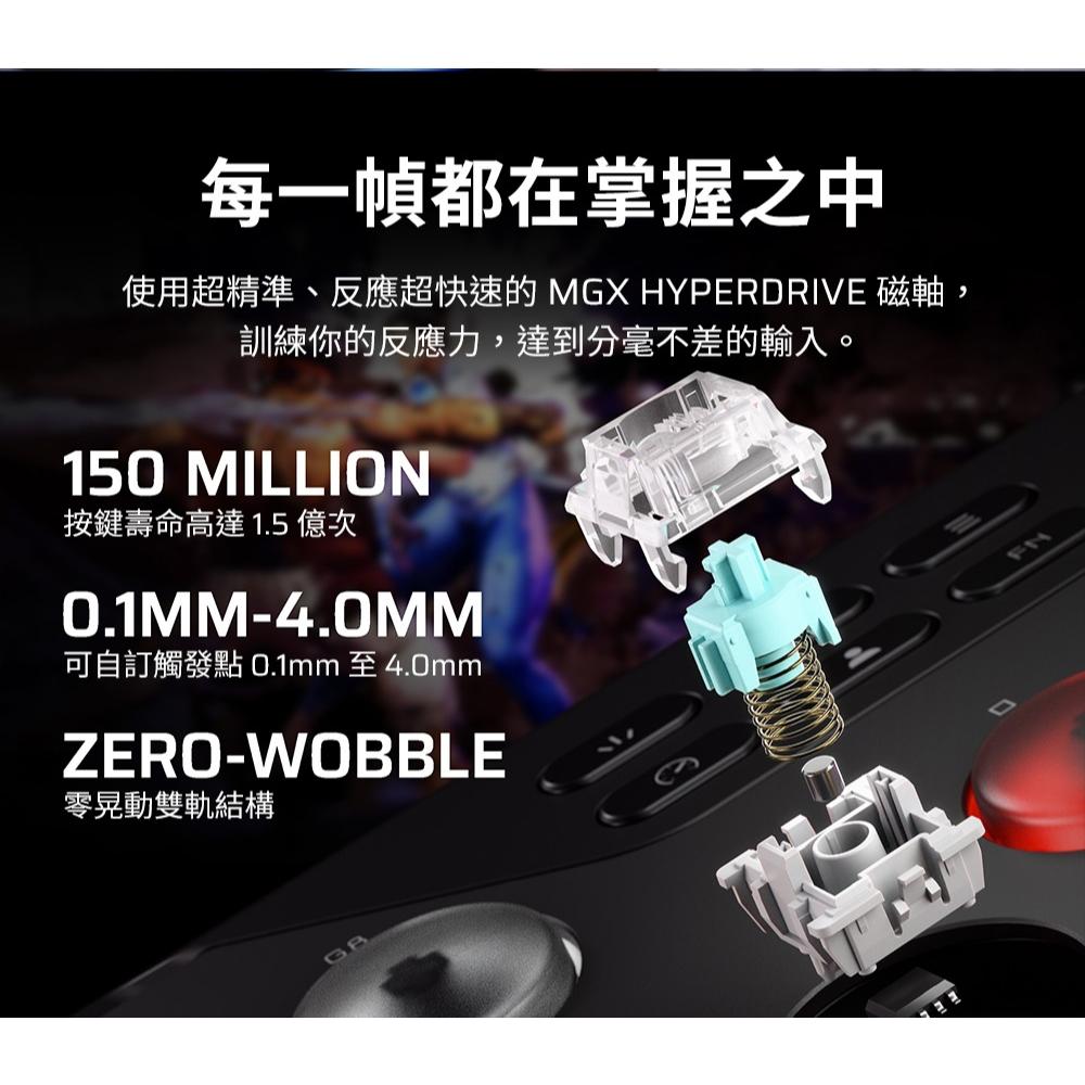 CORSAIR 海盜船 NOVABLADE Pro V2 星刃 RGB 無線 十五鍵 格鬥控制器 MGX磁軸 光華-細節圖5