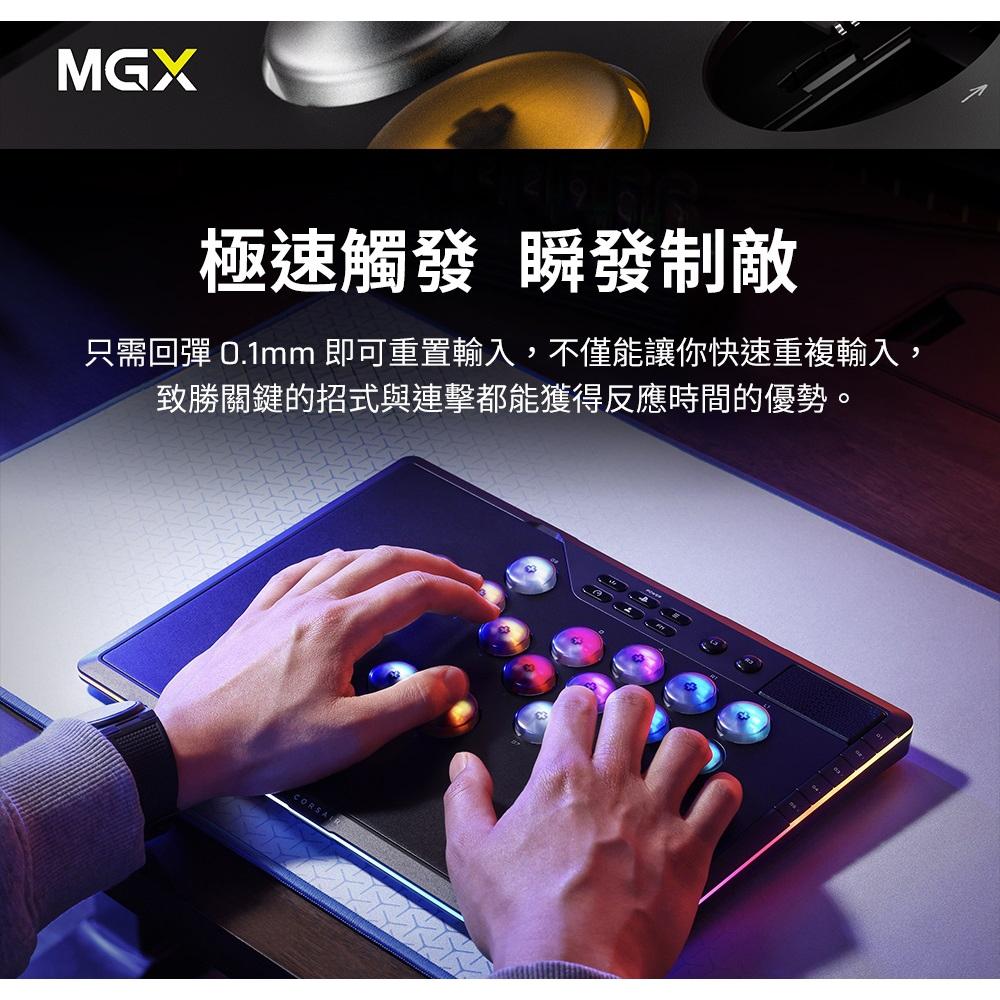 CORSAIR 海盜船 NOVABLADE Pro V2 星刃 RGB 無線 十五鍵 格鬥控制器 MGX磁軸 光華-細節圖6
