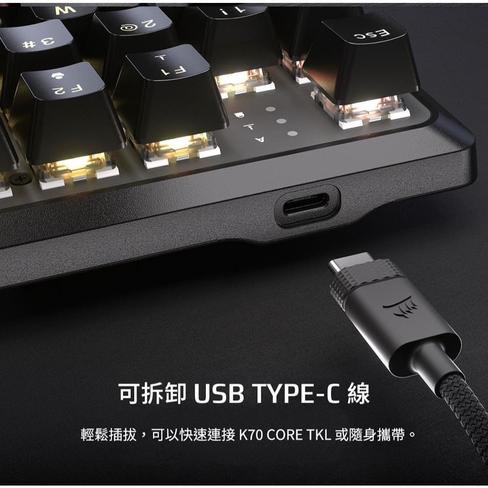 CORSAIR 海盜船 K70 CORE TKL RGB 機械式鍵盤 紅軸／英文 有線鍵盤 遊戲鍵盤 機械鍵盤 光華-細節圖3