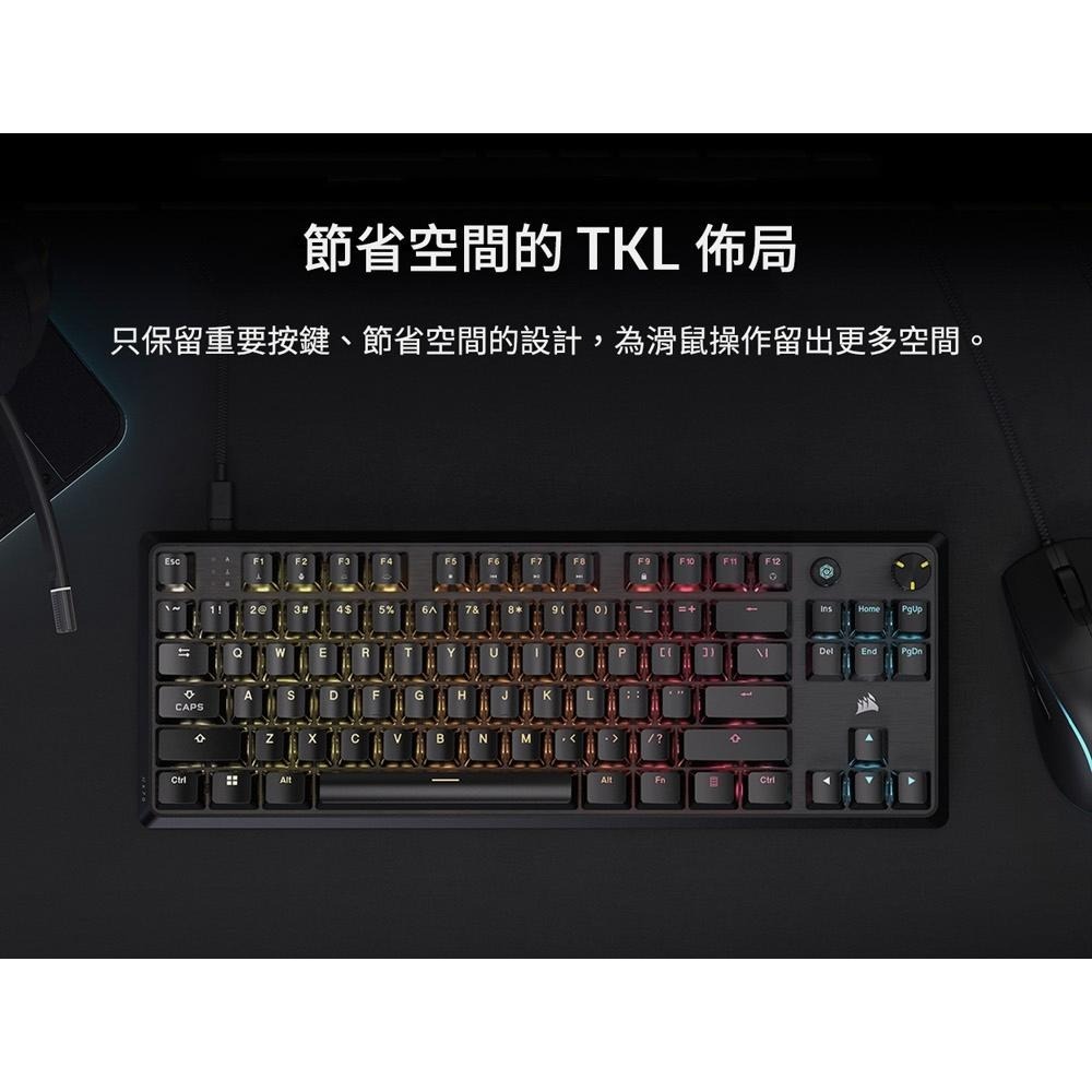 CORSAIR 海盜船 K70 CORE TKL RGB 機械式鍵盤 紅軸／英文 有線鍵盤 遊戲鍵盤 機械鍵盤 光華-細節圖7