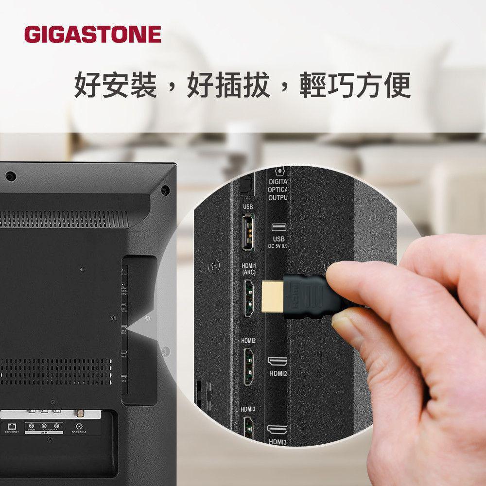 GIGASTONE 立達 HH-2100－HDMI 2.0 白金認證 4K 60Hz 螢幕影像傳輸線 1.2m 螢幕線-細節圖4