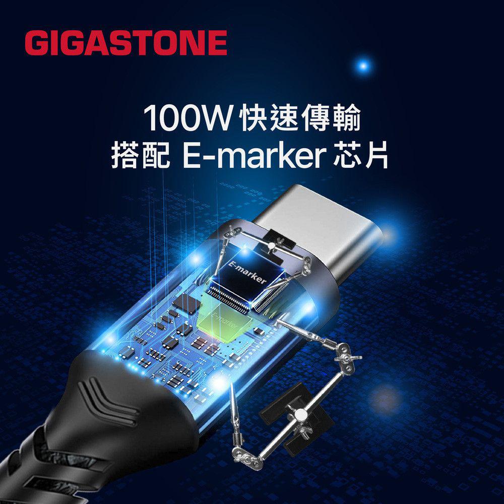 GIGASTONE 立達 PD-7100B+CC-7800B 100W GaN 氮化鎵 四孔充電器組 快充 充電組 光華-細節圖8