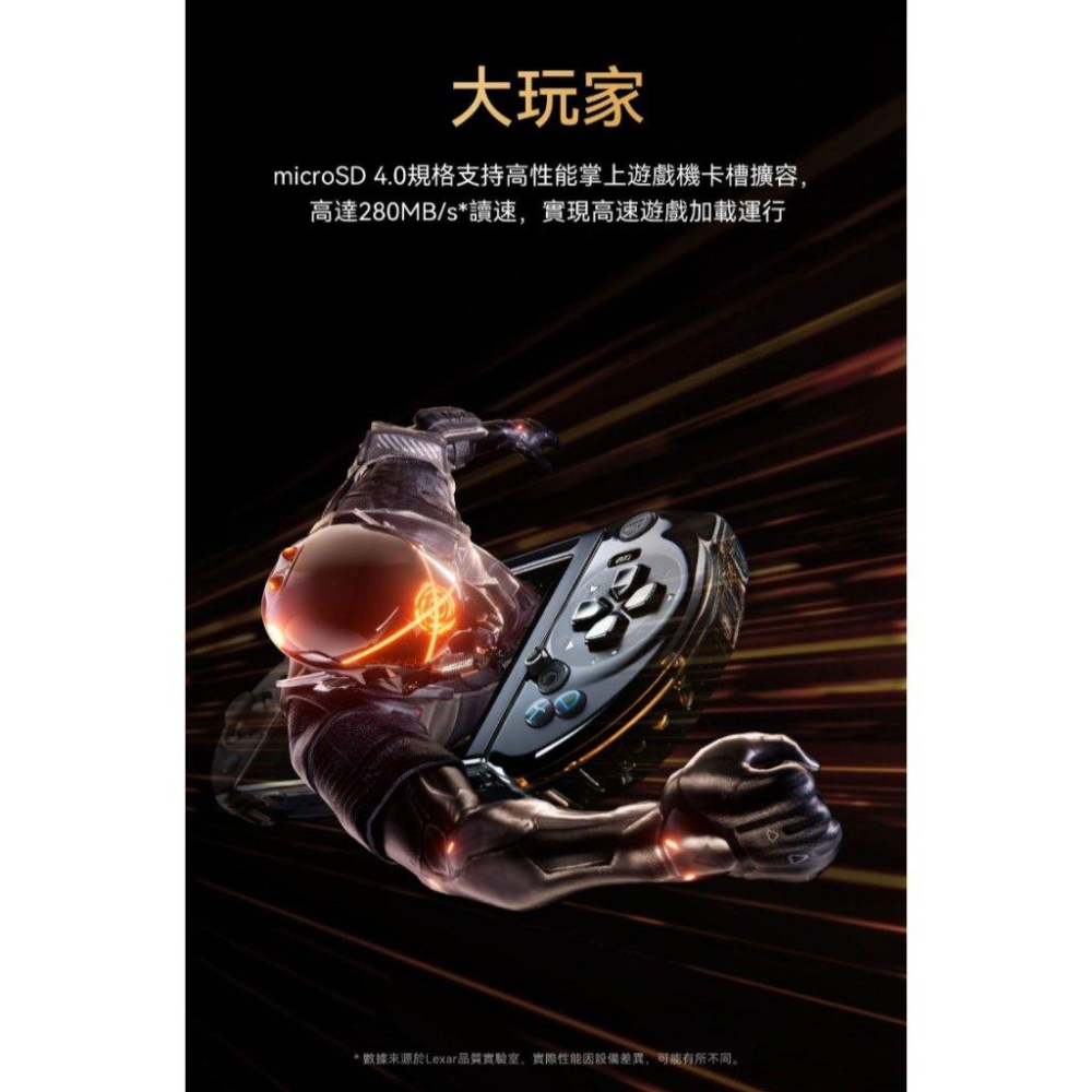 Lexar 雷克沙 Professional GOLD 128G／256G UHS-II microSDXC 記憶卡-細節圖7