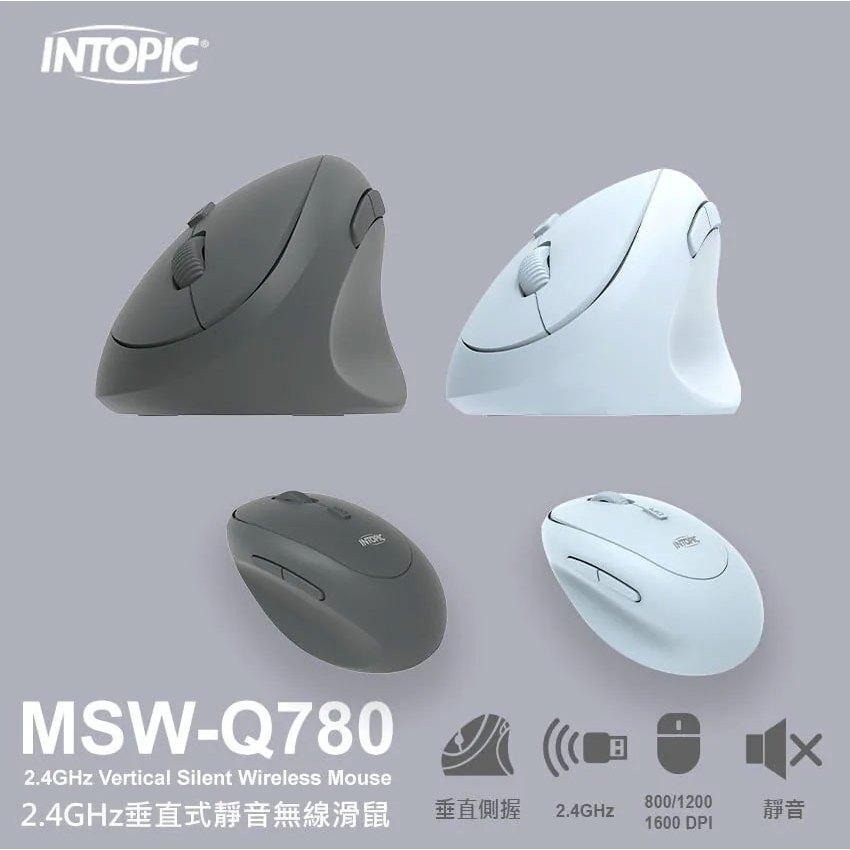 Intopic 廣鼎 MSW-Q780 2.4GHz 垂直式靜音無線滑鼠 垂直滑鼠 靜音滑鼠 無線滑鼠 光華商場-細節圖3