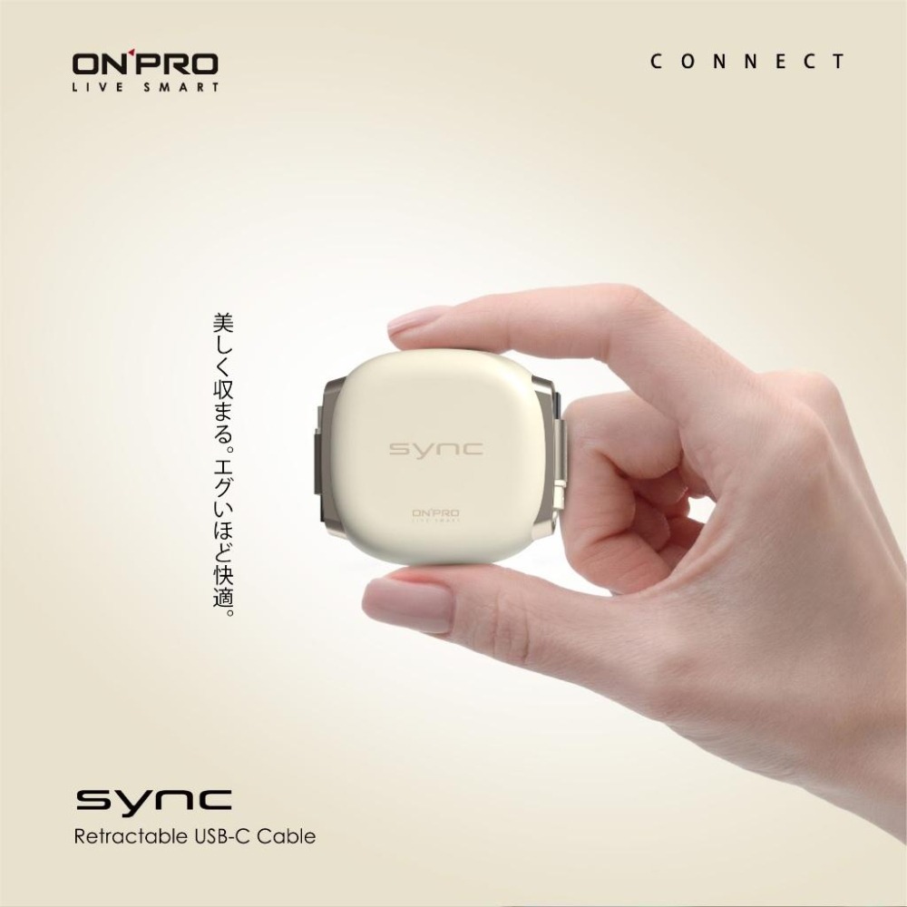 ONPRO SYNC USB-C to USB-C 雙向伸縮PD快充線 1M 黑鈦 奶茶色 充電線 光華商場-細節圖3