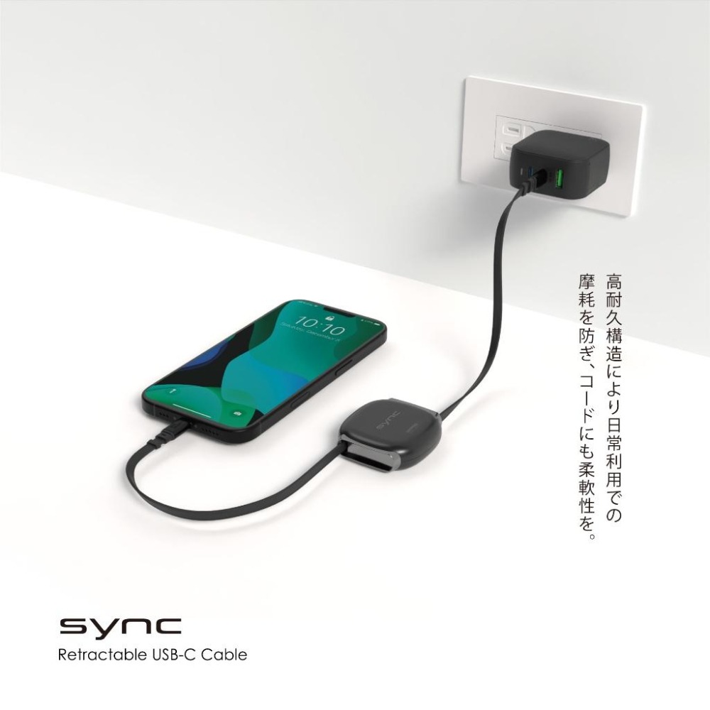 ONPRO SYNC USB-C to USB-C 雙向伸縮PD快充線 1M 黑鈦 奶茶色 充電線 光華商場-細節圖5