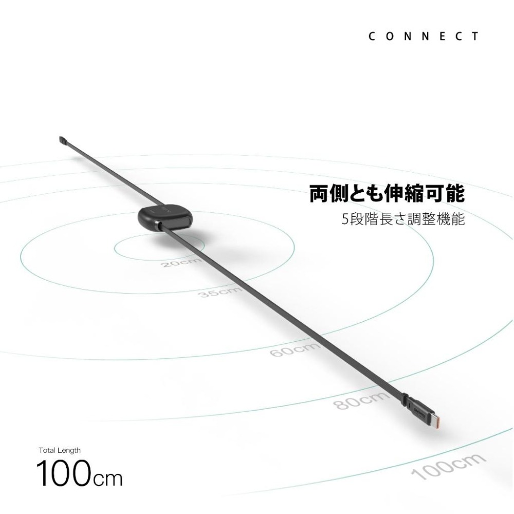 ONPRO SYNC USB-C to USB-C 雙向伸縮PD快充線 1M 黑鈦 奶茶色 充電線 光華商場-細節圖6