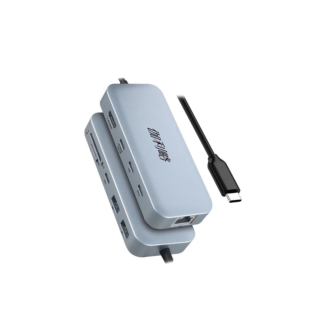 DigiFusion 伽利略 U10HLR－USB-C 10合1 多功能集線器 HDMI+網卡+讀卡機 HUB 光華-細節圖2