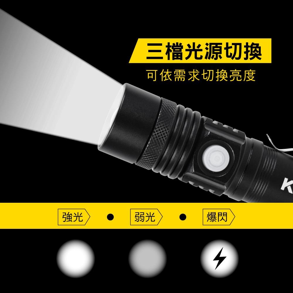 KINYO 耐嘉 LED-499 充電式T6掌上型手電筒 LED手電筒 充電式手電筒 高亮度 五檔光源 光華-細節圖5