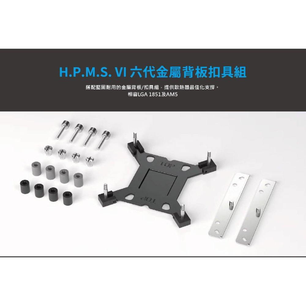 Scythe 鐮刀 SCSK-4000 Big Shuriken 4  大手裏劍 4 下吹式 CPU 散熱器 高67mm-細節圖5