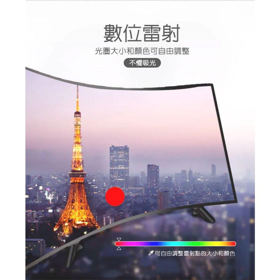 Hawk 浩客 G880 多功能數位伸縮教鞭簡報器 簡報器 簡報筆 教鞭簡報器 光華商場 公司貨-細節圖7