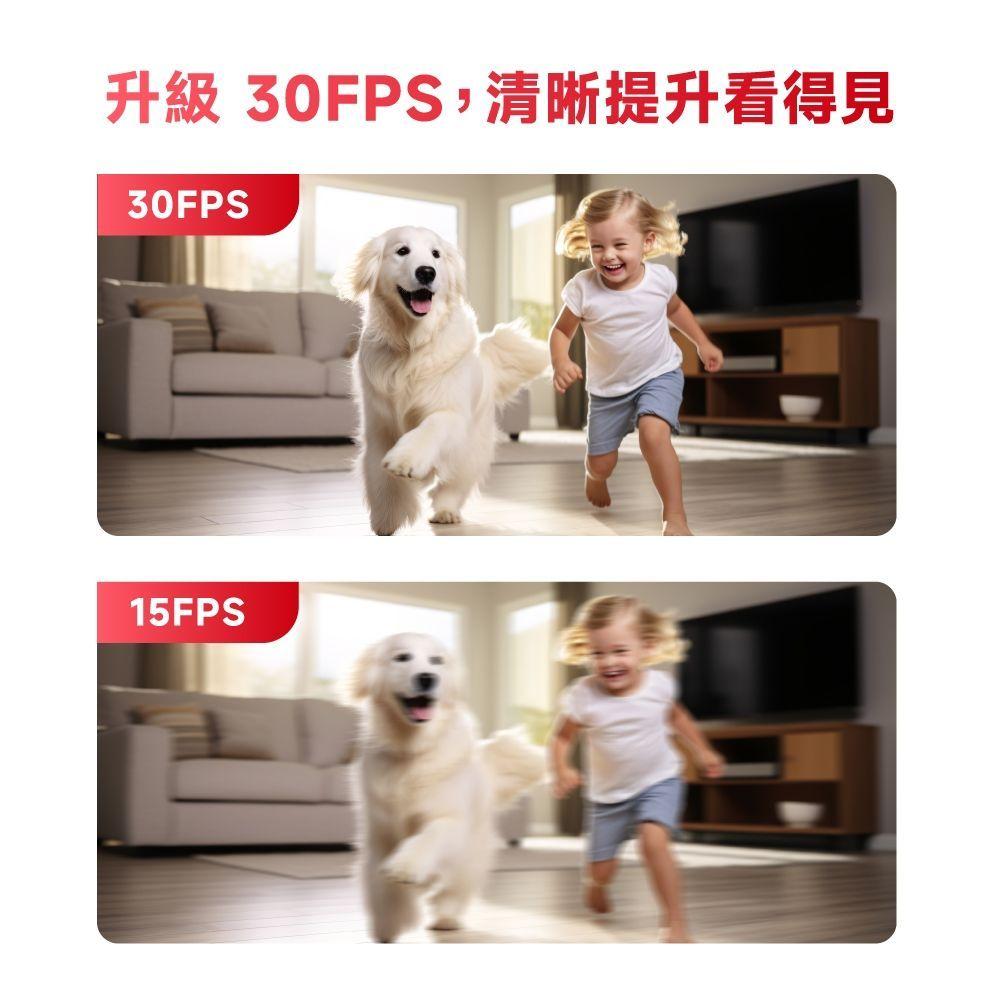 Mercusys 水星 MC230 3K5MP室內可旋轉Wi-Fi監視器攝影機 監視器 嬰兒 攝影機 光華商場-細節圖8