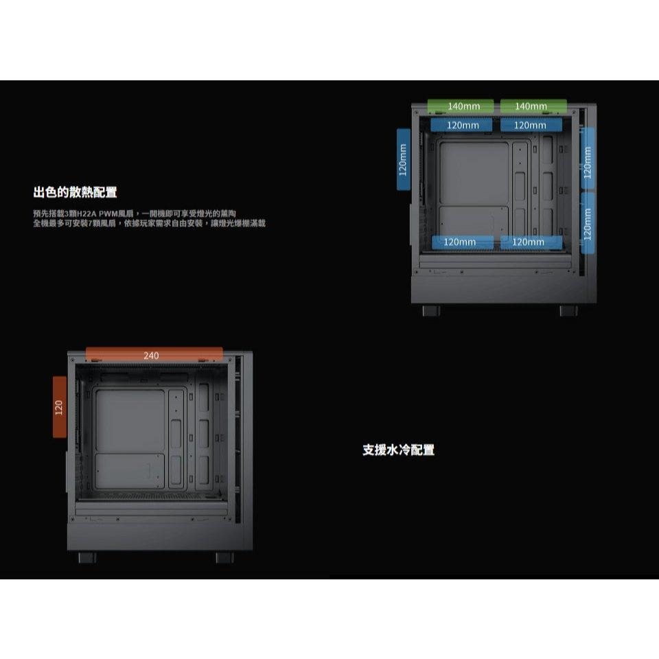 XIGMATEK 富鈞 AK47 M-ATX 電腦機殼 U高175／卡長290／3x預裝風扇 公司貨 光華-細節圖4