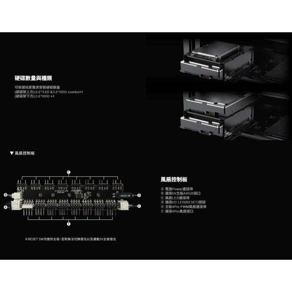 XIGMATEK 富鈞 AK47 M-ATX 電腦機殼 U高175／卡長290／3x預裝風扇 公司貨 光華-細節圖7