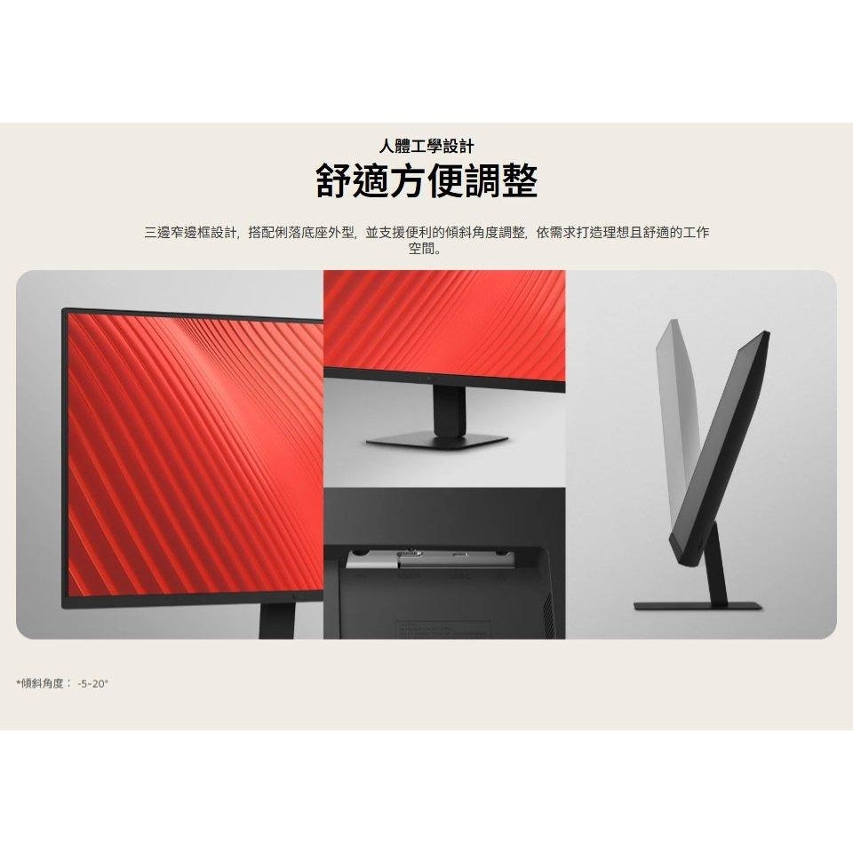 LG 樂金 32U631A-B ３２吋 2K 護眼螢幕 100Hz／IPS／USB-C／閱讀模式 公司貨 光華-細節圖8