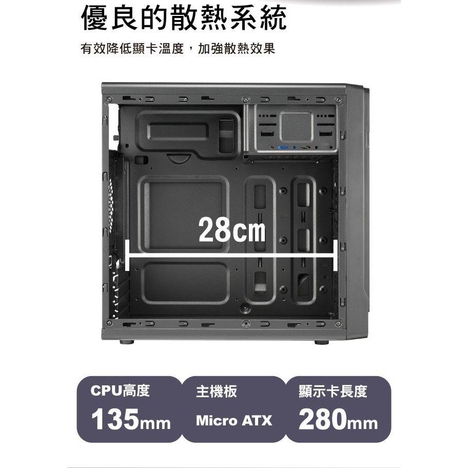 Mavoly 松聖 1908 M-ATX 電腦機殼 卡長280／5.25前置／USB 3.0 光華商場-細節圖5