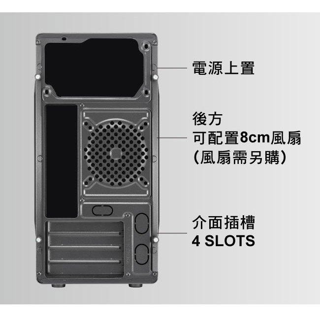 Mavoly 松聖 1908 M-ATX 電腦機殼 卡長280／5.25前置／USB 3.0 光華商場-細節圖6