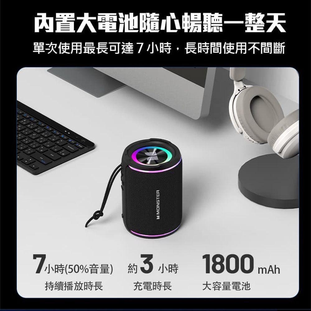 MONSTER 魔聲 MON-C102 RGB全彩雙振膜低音藍芽音箱 無線音箱 藍芽音響 TWS 光華商場-細節圖5