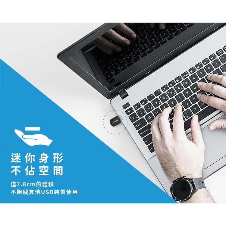TOTOLINK A600UB AC600 USB藍牙無線網卡 WIFI 網路卡 藍牙 MU-MIMO 光華商場-細節圖6