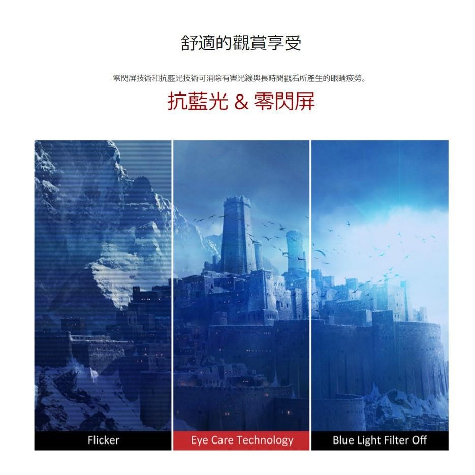 【免運直送】ViewSonic 優派 VX2776-SH 螢幕 顯示器 27吋 IPS 顯示器 4ms 無喇叭 公司貨-細節圖6