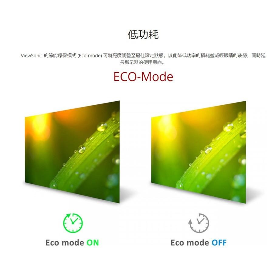 【免運直送】ViewSonic 優派 VX2776-SH 螢幕 顯示器 27吋 IPS 顯示器 4ms 無喇叭 公司貨-細節圖7