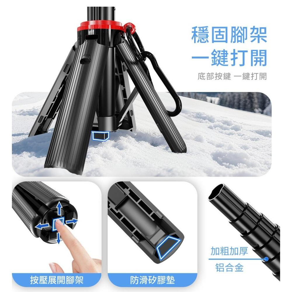 Timo Mini F08 藍牙變焦磁吸自拍桿 自拍棒 藍牙遠端 磁吸 MagSafe 摺疊 腳架 光華商場-細節圖4