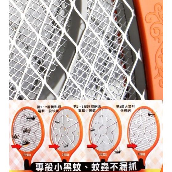 KINYO CM-2221 小黑蚊電池式捕蚊拍 電蚊拍 捕蚊器 捕蚊拍 捕蠅拍 光華商場-細節圖3
