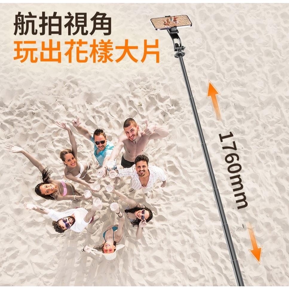 Timo TT3 經典丟丟桿藍牙自拍棒 落地式直播支架 自拍架 磁吸 腳架 藍牙 光華商場-細節圖6