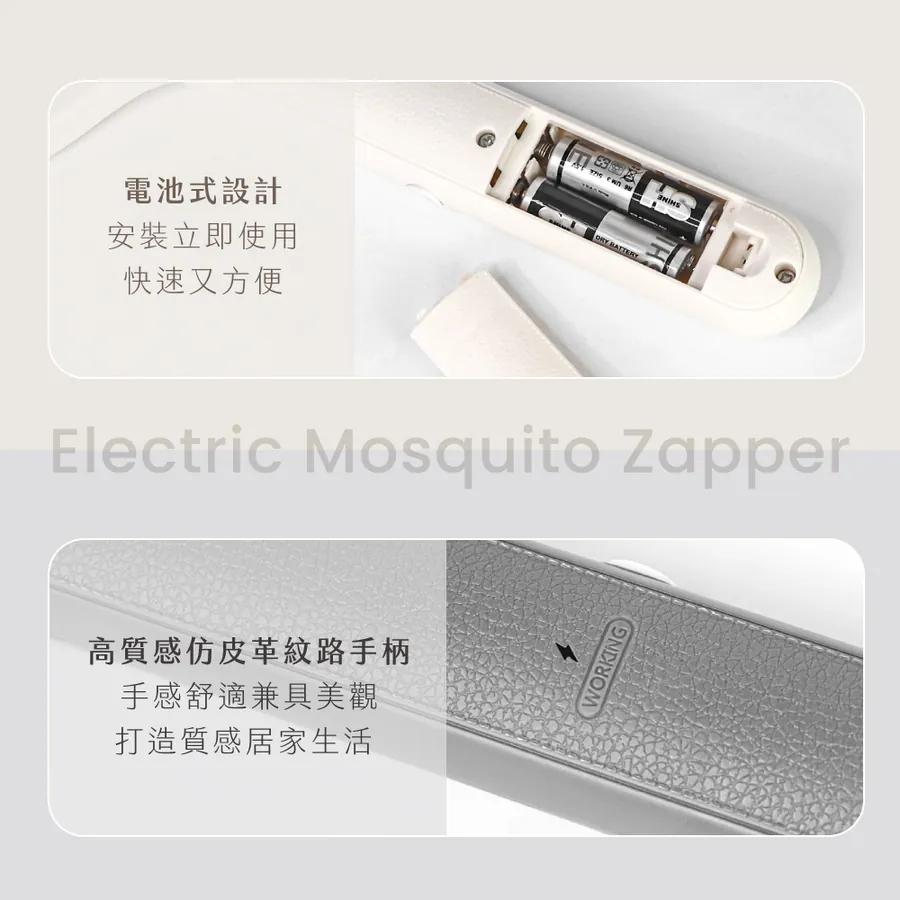 KINYO CM-2310 電池三層電網捕蚊拍 電池式 3000V 電蚊拍 捕蠅器 捕蟲拍 光華商場-細節圖5
