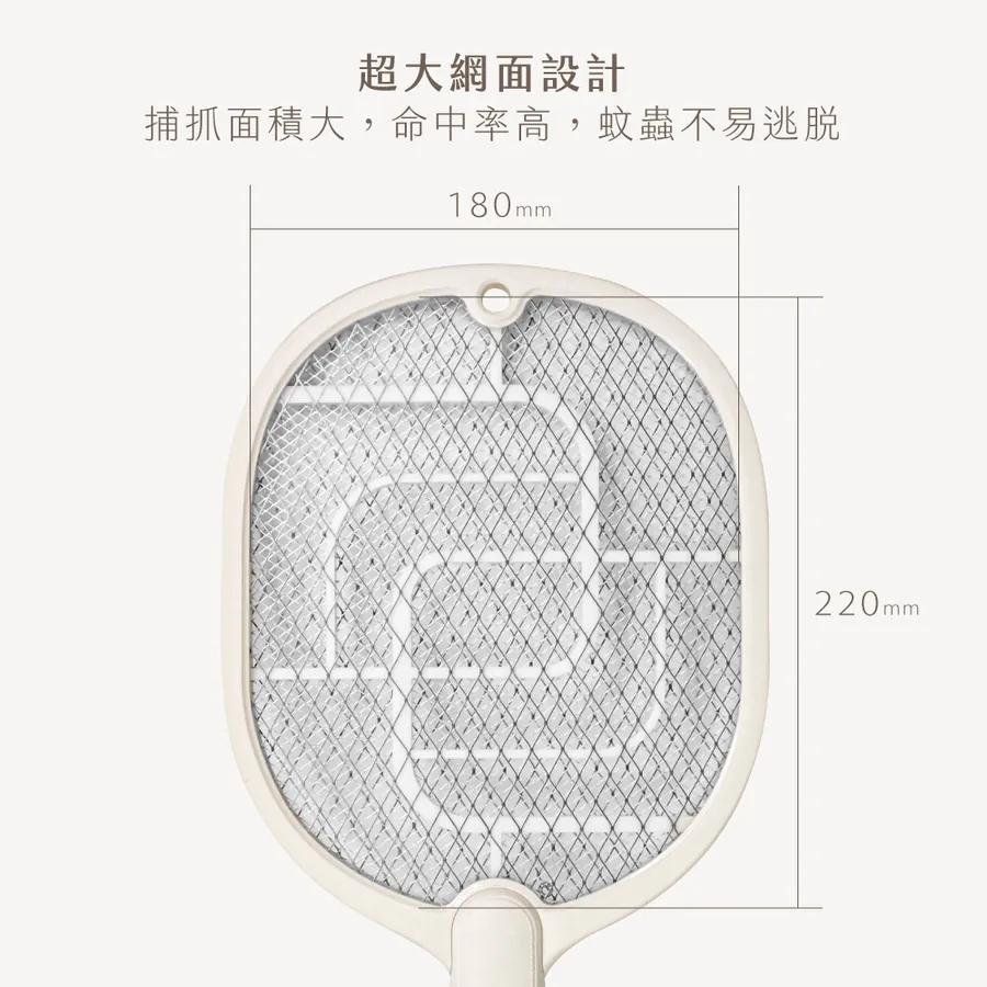 KINYO CM-2310 電池三層電網捕蚊拍 電池式 3000V 電蚊拍 捕蠅器 捕蟲拍 光華商場-細節圖6