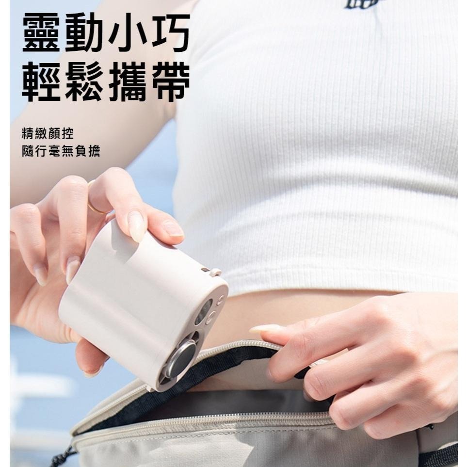 Timo 多功能強力冰鎮夾扇 隨身扇 掛扇 冰風扇 智能顯示 Type-C 360°旋轉 夾式 CYKE-F27 光華-細節圖4