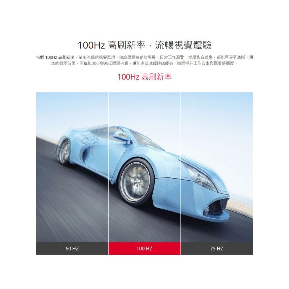ViewSonic 優派 VA2432-H-W-2 24吋 FHD 電腦螢幕 100Hz／IPS／1ms／VGA 光華-細節圖5