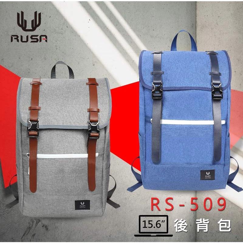 Intopic 廣鼎 RUSA RS-509－15.6吋 電腦後背包 筆電包 電腦包 光華商場-細節圖3